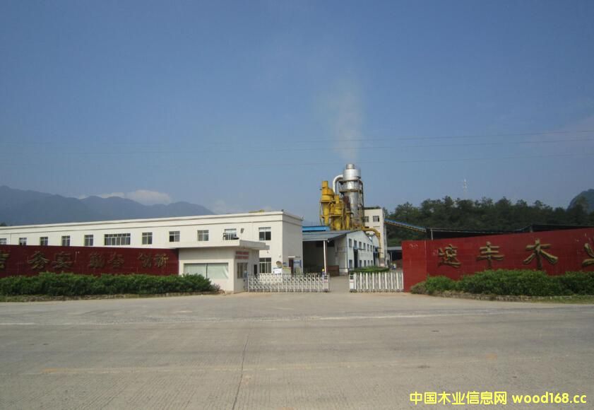 RSľI(y)M 20161-9461f