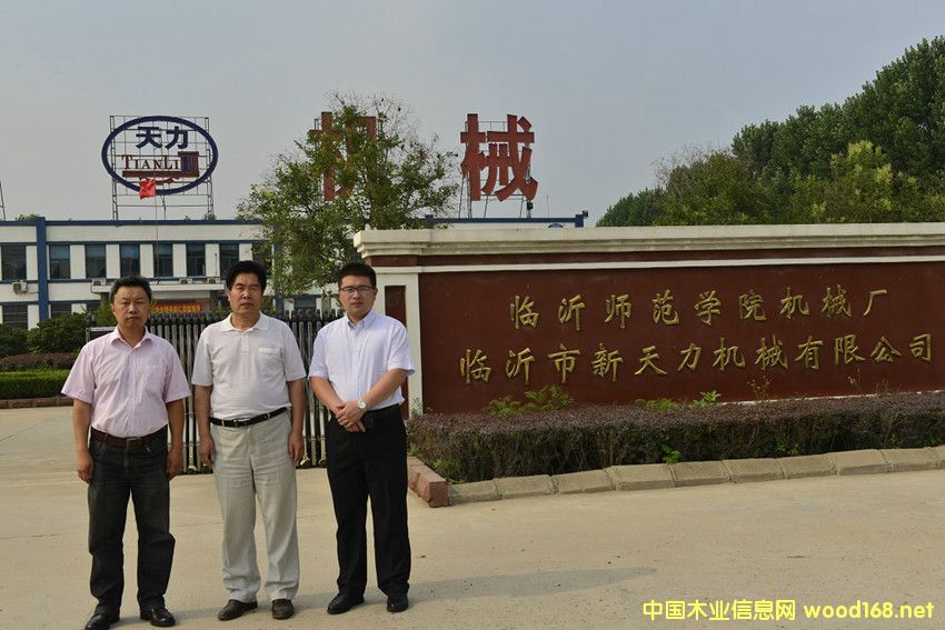 Ї֘I(y)C(j)еf(xi)ǰRC(j)еI(y){(dio)