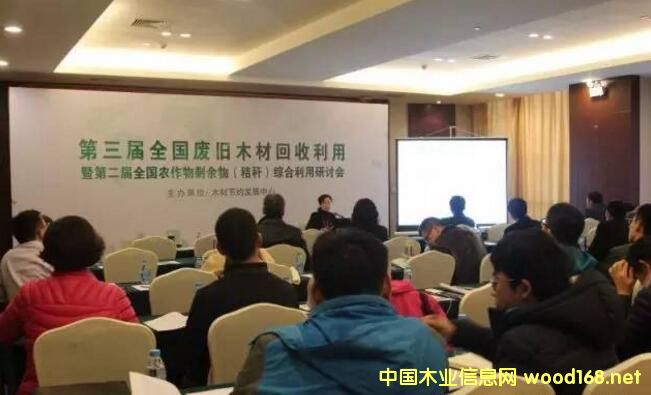 ȫ(gu)UfľĻӑ(hu)Kݳɹ_