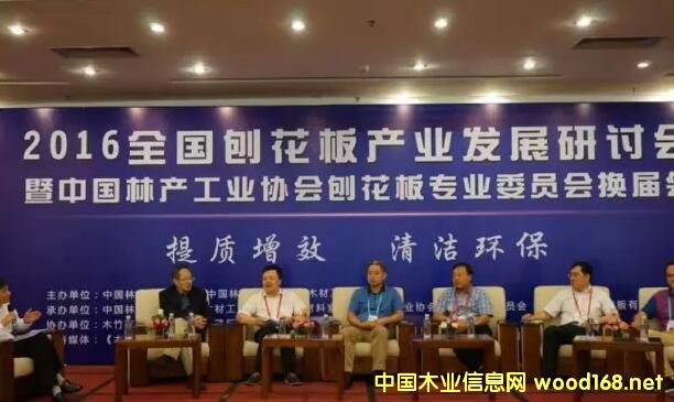 ٻa(chn)I(y)vwڼ:|(zh)Ч坍h(hun)