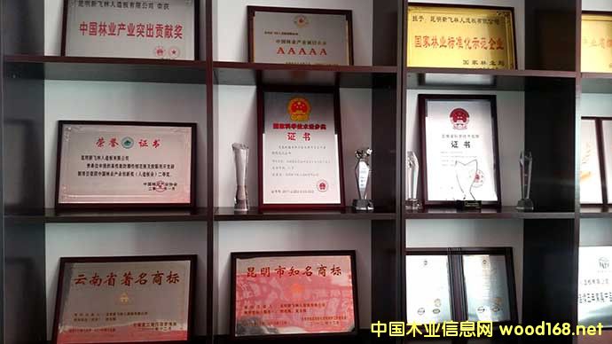 wٻ壺64ꌣעһץ|(zh)