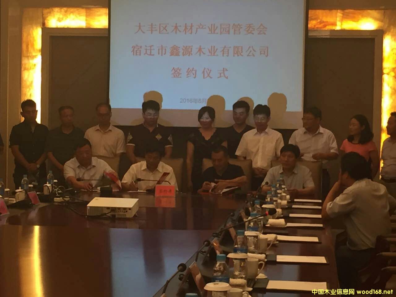 wԴľI(y)ߙnСܶȰ(xing)ĿsSľĮa(chn)I(y)@