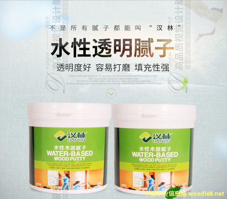 ˮ͸ā?zhn)?><br>
                      <font size=3><b>ˮ͸ā?zhn)?/b></font></a></div>
                  </td>
                </tr>
                 
                <tr> 
                  
                <td height=