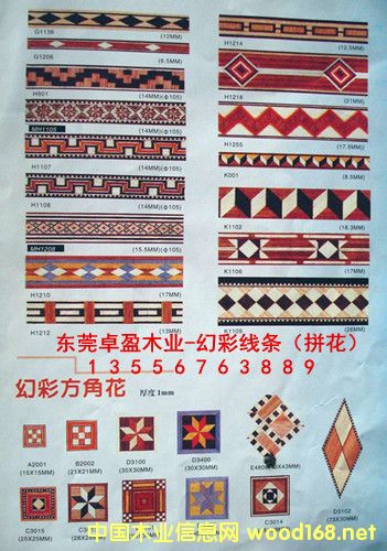 òʾlԭľlƴlǻԔ(x)B