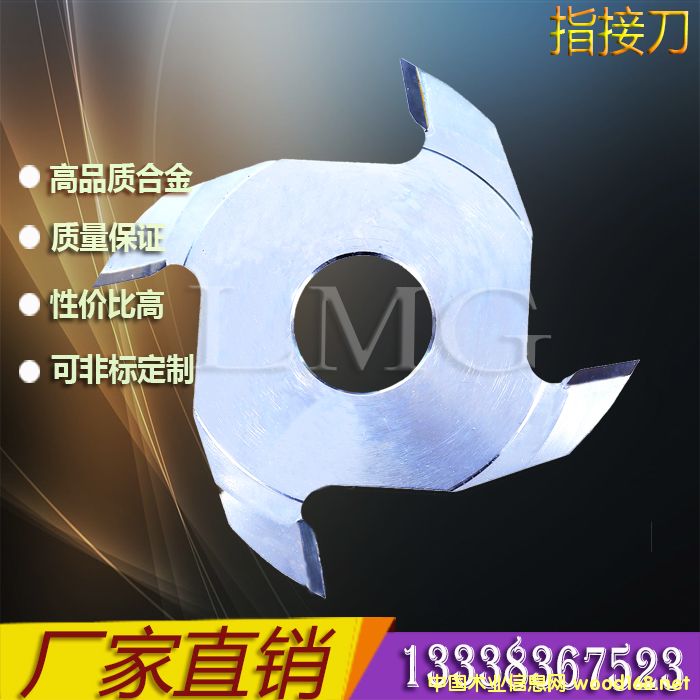 Ԯa(chn)N ָӵԔ(x)B