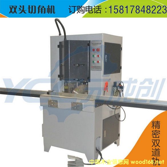 TЙCе нǙC pƬ45и