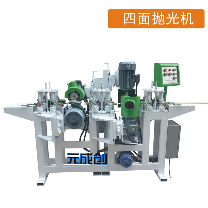 撁C(j) (xin)lɰC(j) ľlɰ߅C(j) XĒO(sh) ;(xin)lɰ