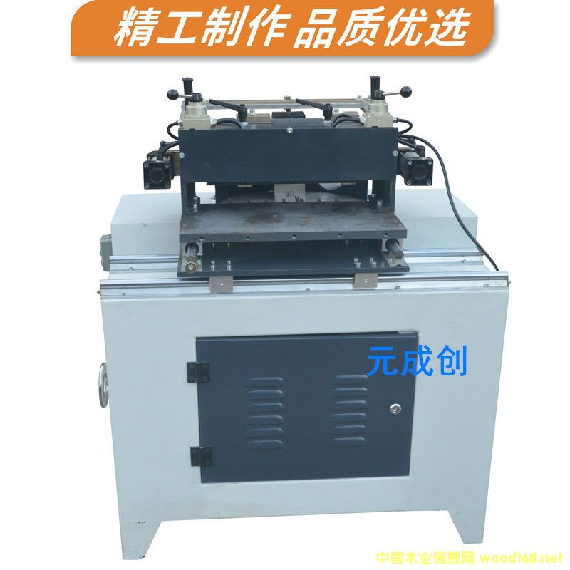 MX-300ք(dng)β龙C(j)