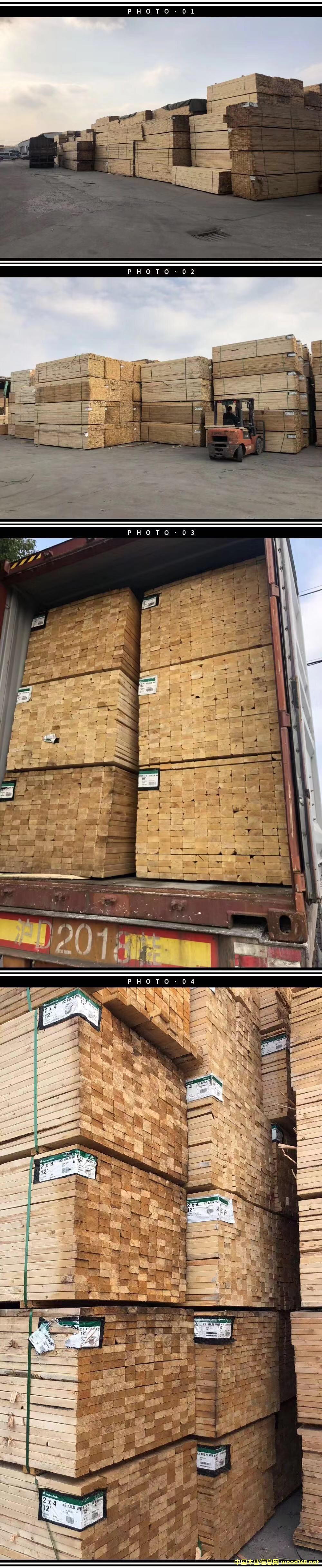 加松的詳細介紹