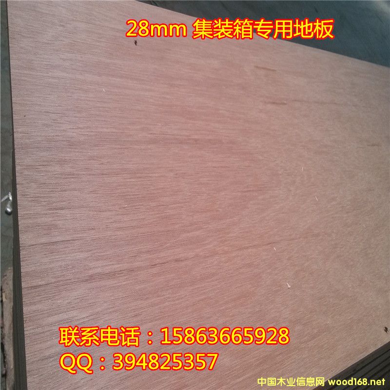 28mmbذa(chn)SҵԔ(x)B