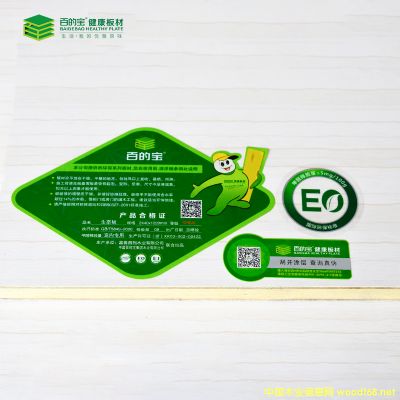 ʮƷưٵČE0(j)ľо18mmB(ti)¹İ