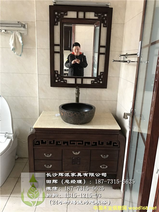 L(zhng)ɳҾߏSҾߵԔ(x)B