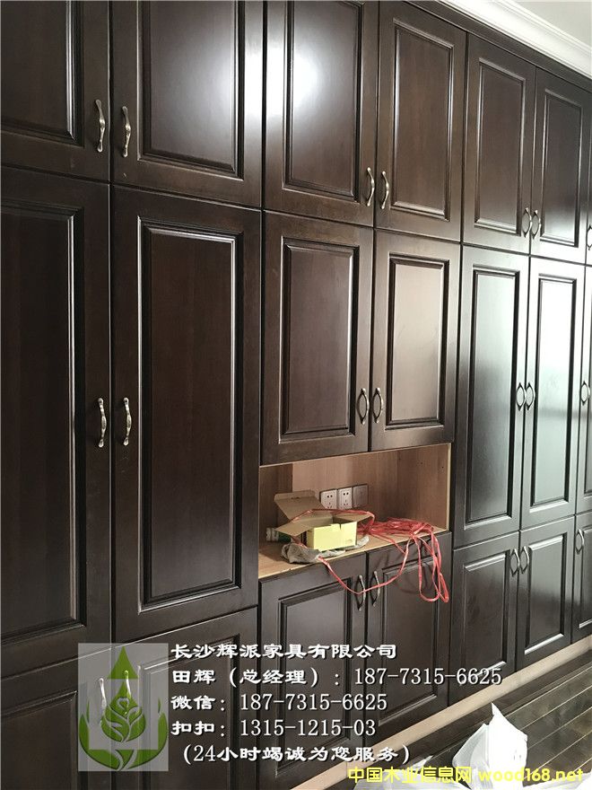 L(zhng)ɳߙnҾ߶ƹSԔ(x)B