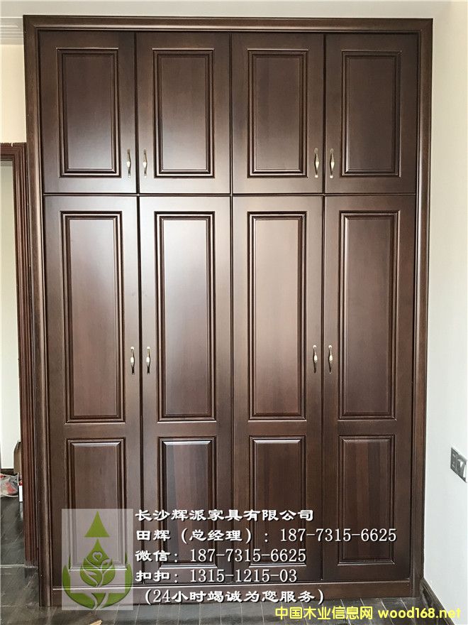 L(zhng)ɳҾ߶ƾW(wng)Ԕ(x)B