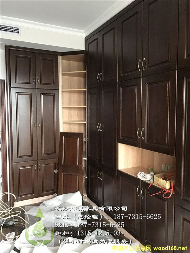 L(zhng)ɳҾ߃r(ji)Ԕ(x)B