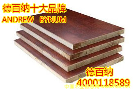 °ټ{ʮƷB(ti)Ԕ(x)B