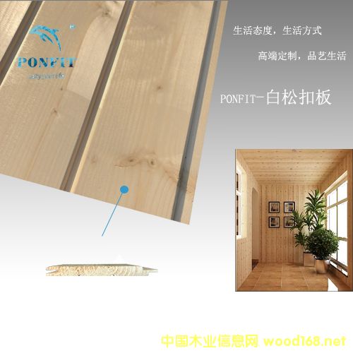 nfit oɫmľƉ۰ ɣ÷b挣Ì(sh)ľb