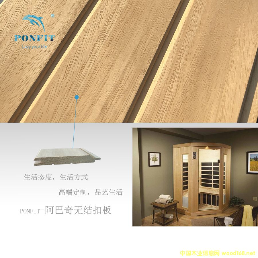 Ponfit ȫoY(ji)ľƉ۰ ɣ÷b挣Ì(sh)