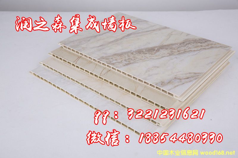 [] wSb B(ti)h(hun)b B(ti)h(hun)ɉ