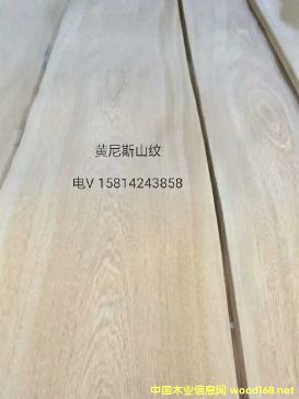 (yu)|(zh)ȻS˹ɽyľƤ