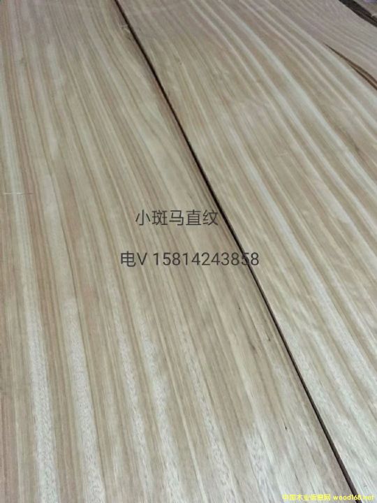 (yu)|(zh)ȻСRֱyľƤ