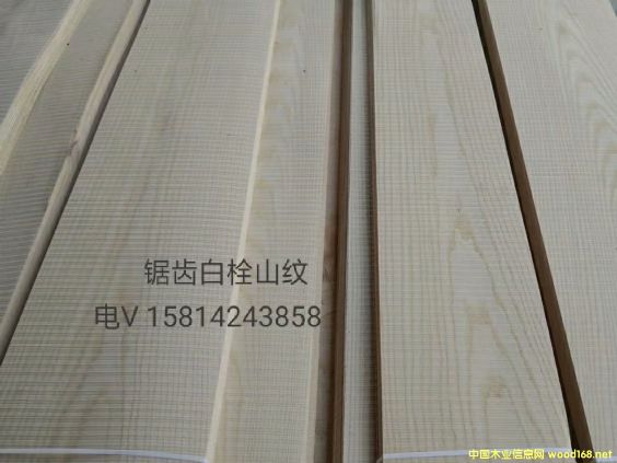 (yu)|(zh)ȻX˨ɽyľƤ