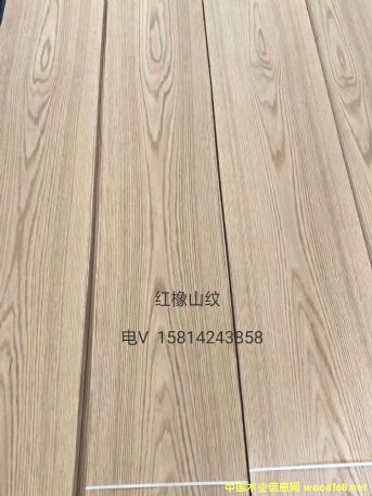 (yu)|(zh)ȻtɽyľƤԔ(x)B