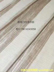 (yu)|Ȼϙ˨ֱyӰľƤ