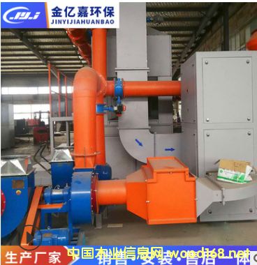 ߻ȼO(sh) ЙCU߻һwb ߻ȼh(hun)O(sh)