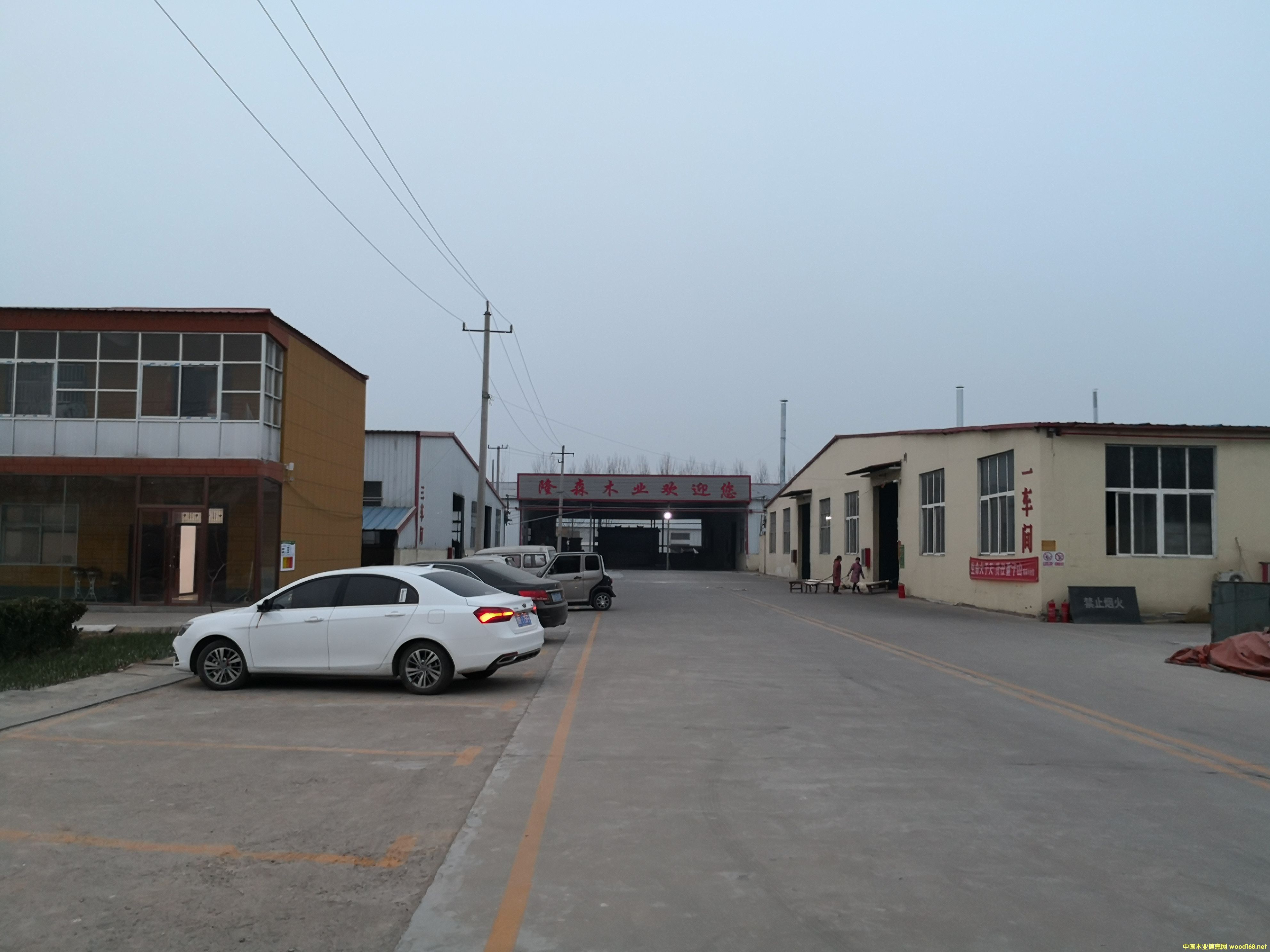 廠房的詳細介紹