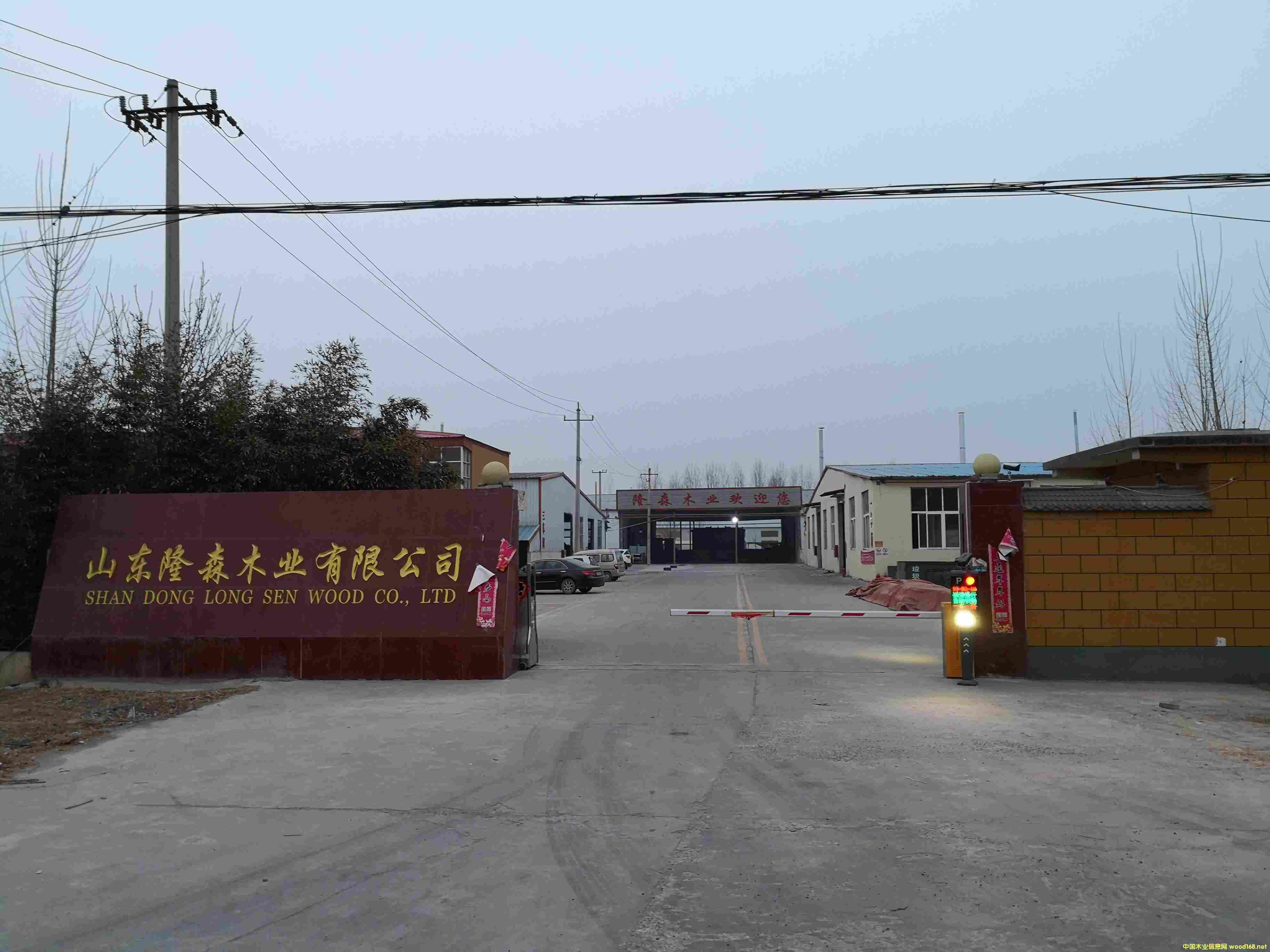 廠房的詳細介紹