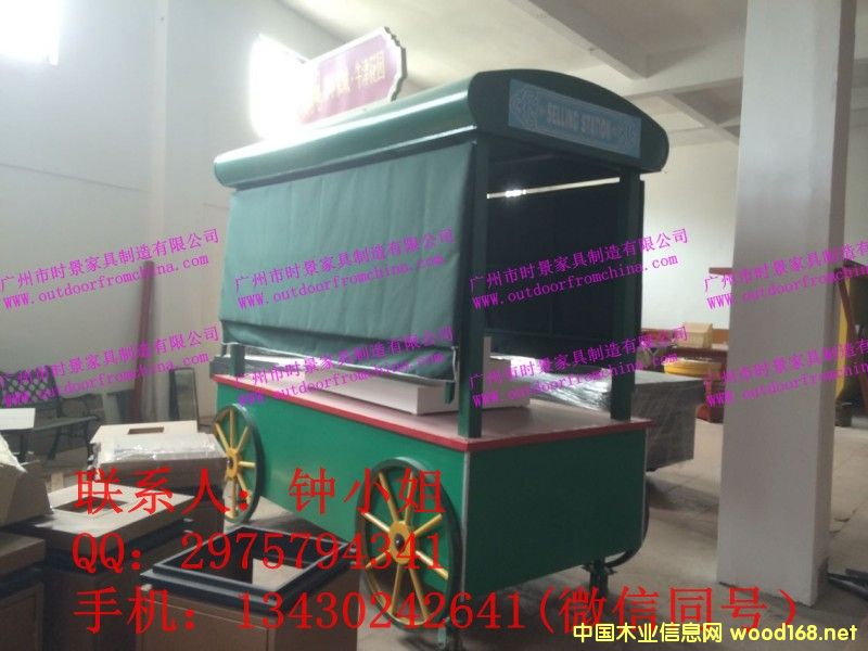 Wʽ̘I(y)؛ͤСu(mi)܇(ch)·؛ͤƄ(dng)؛܇(ch)