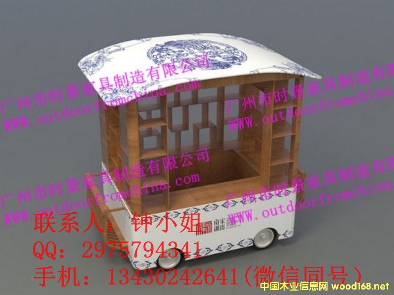 ໨LľƷ¹؛܇@͹؛ͤ_؛ͤľƷ¹