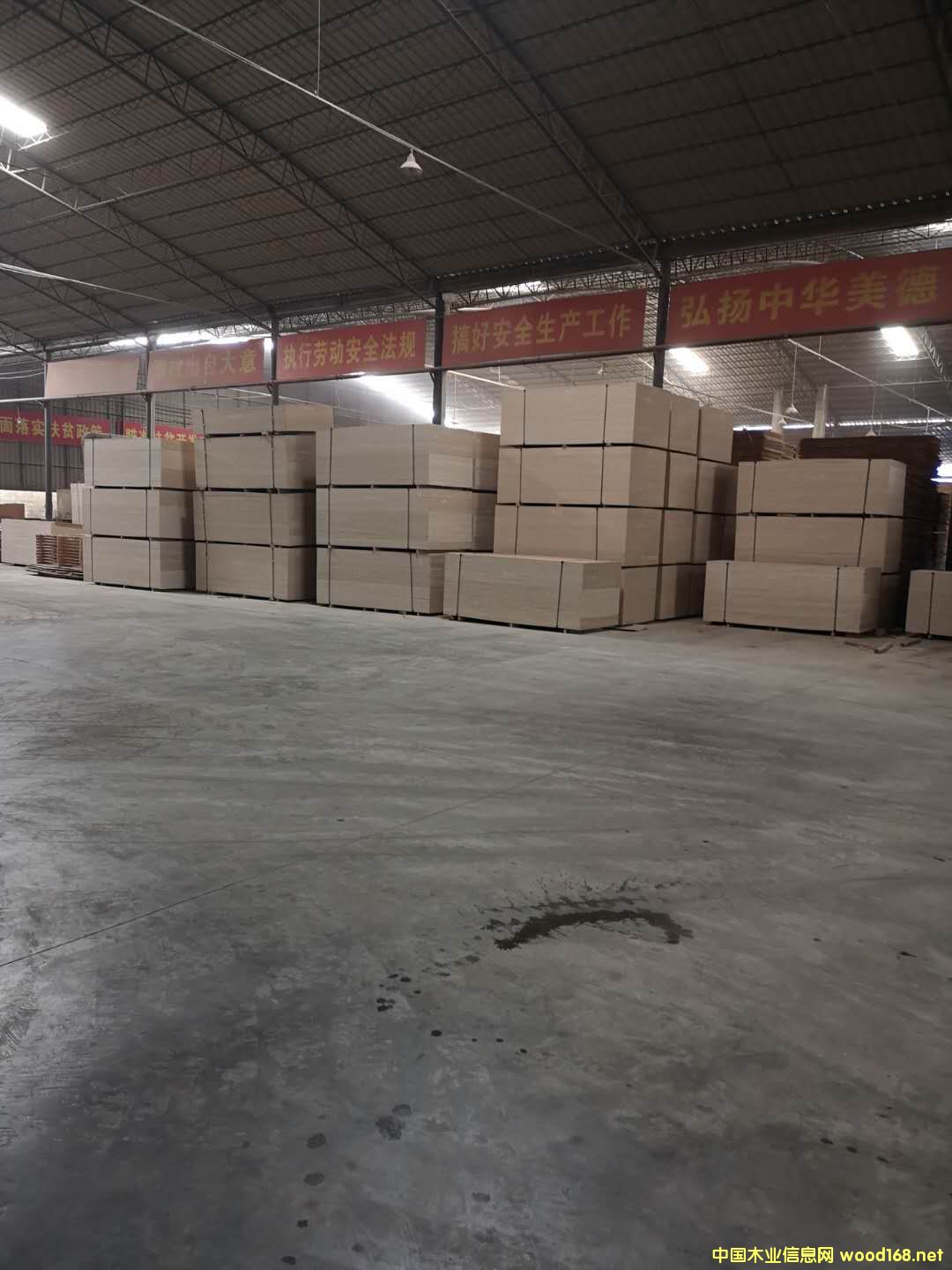 板材的詳細介紹