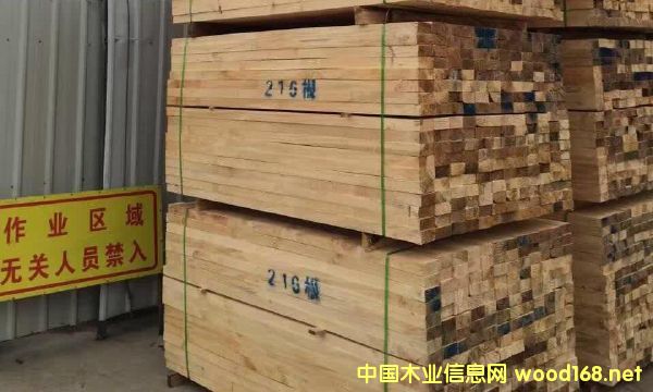 木方的詳細(xì)介紹