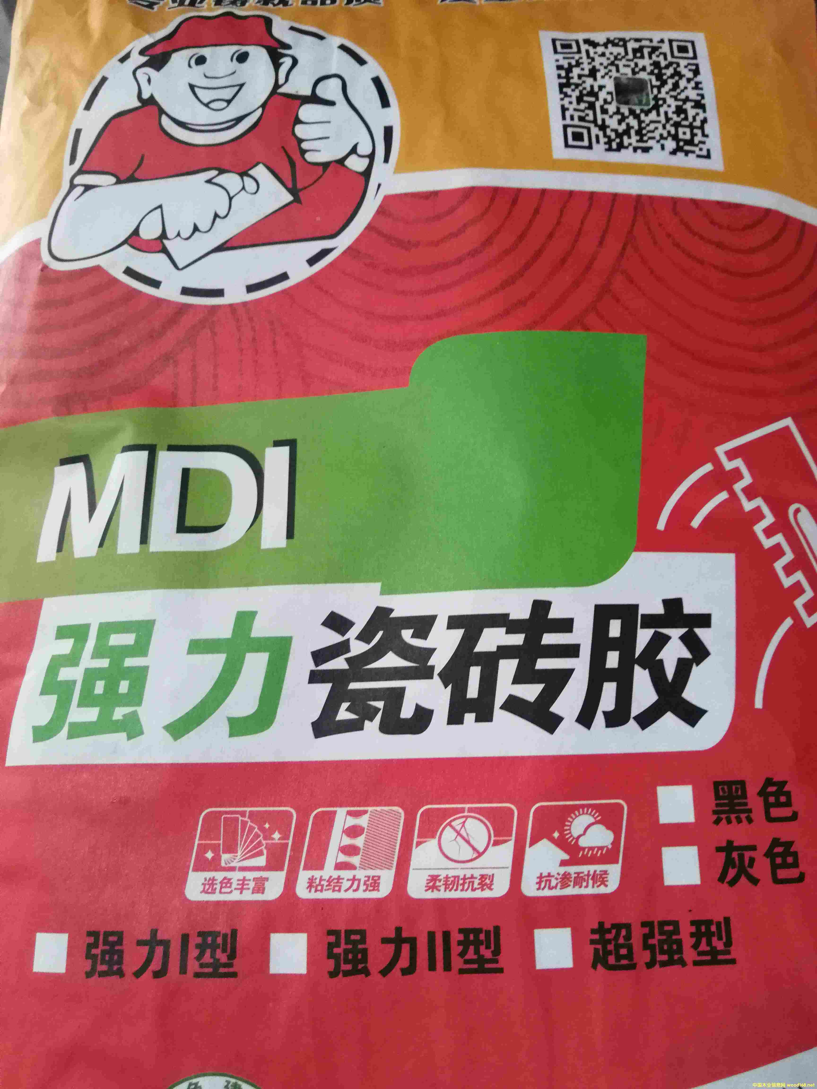 c(din)(qing)ɴuzԔ(x)B