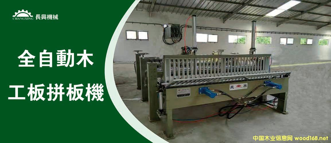 ȫԄ(dng)ľƴC(j)Ԕ(x)B