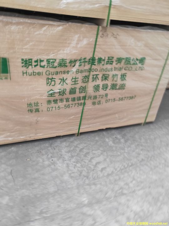 1518İ˳߳ƷwS幤S̓r̎ԔB