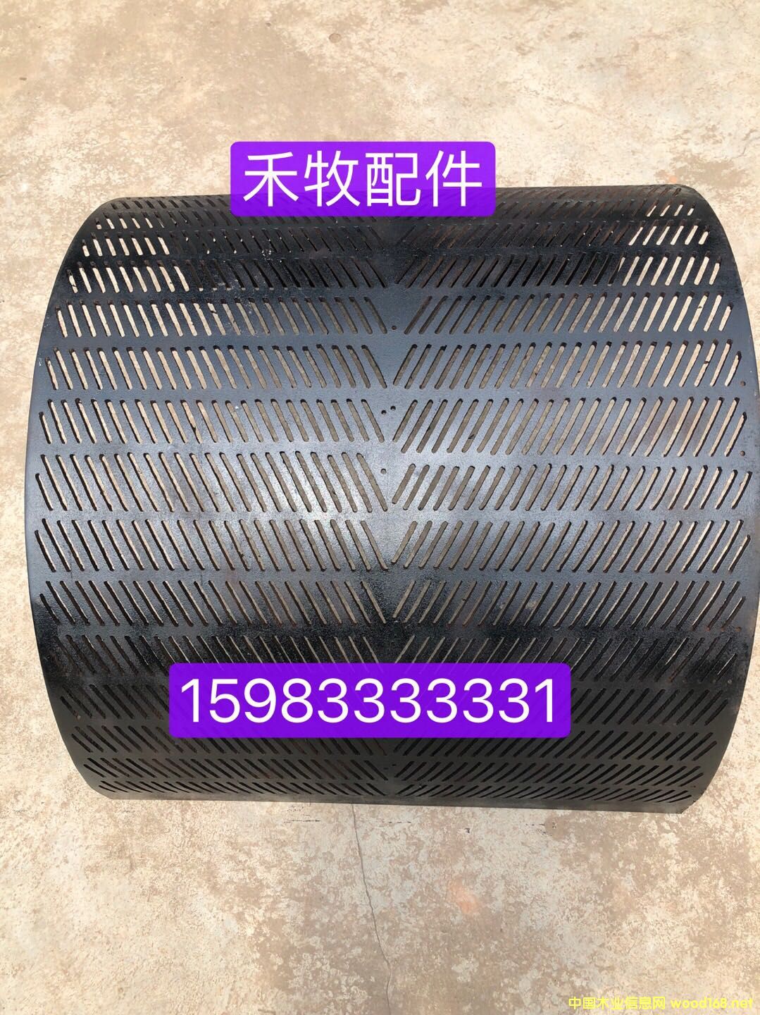 產品的詳細介紹