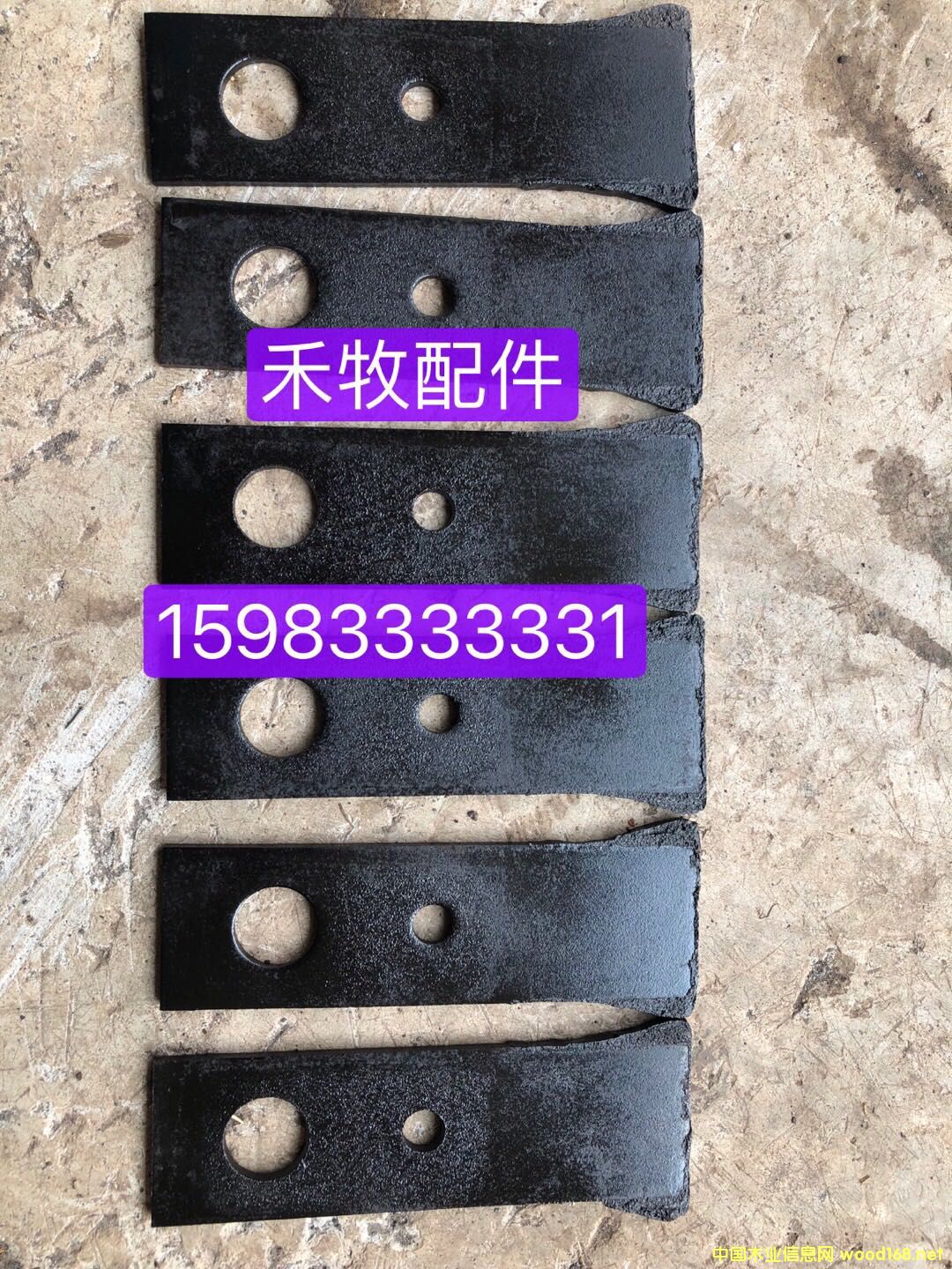 產品的詳細介紹