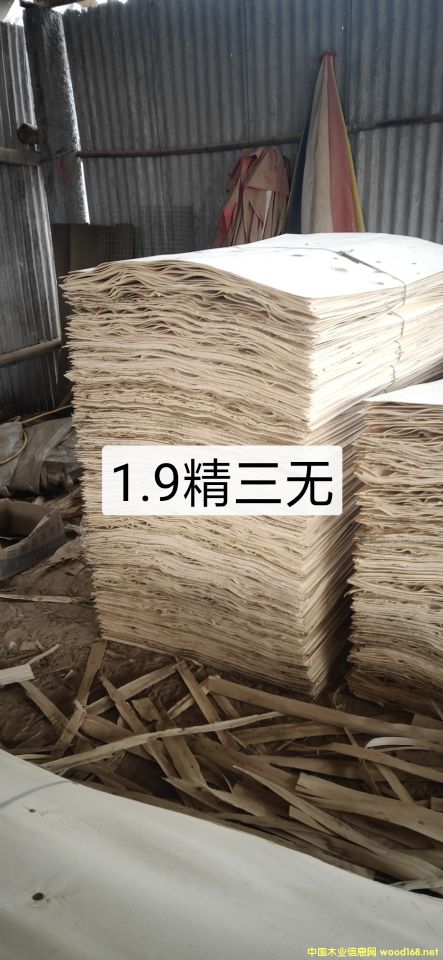 的詳細(xì)介紹