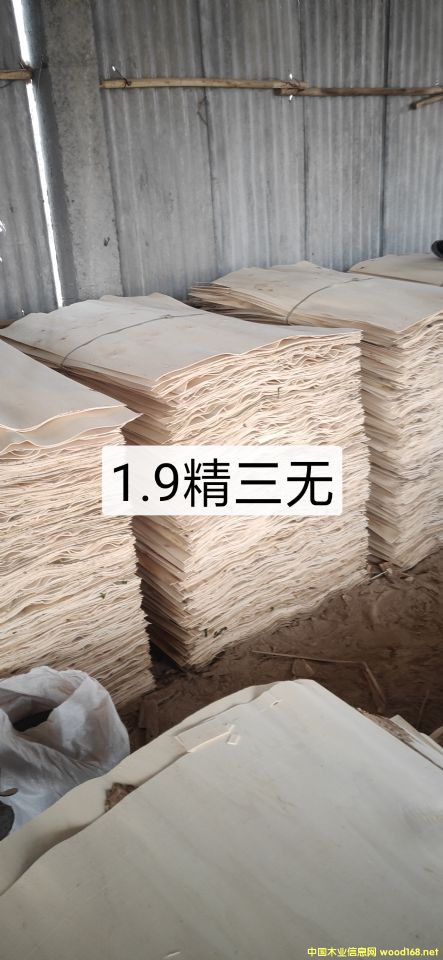 的詳細(xì)介紹