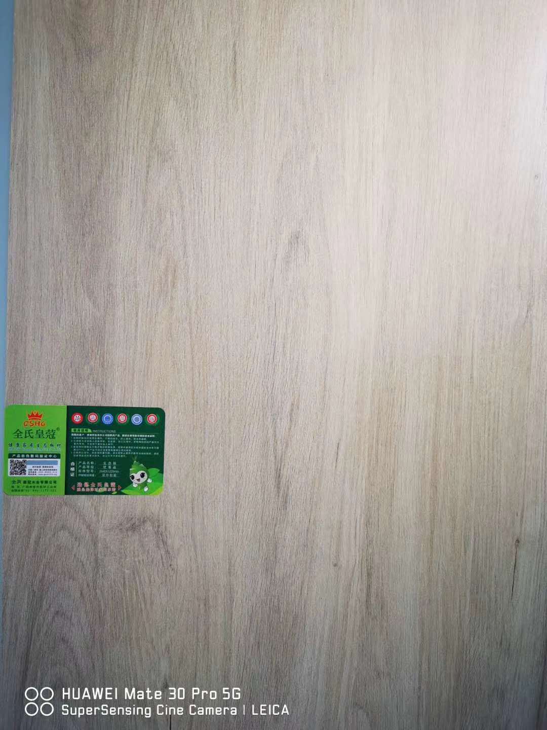 健康家居生態(tài)板材 健康家居生態(tài)板材