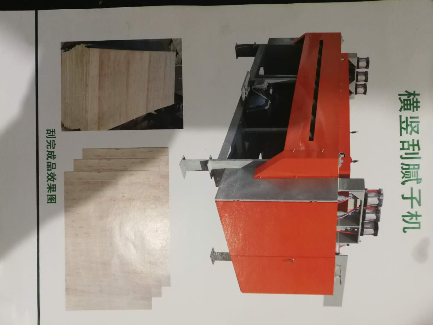 的詳細(xì)介紹