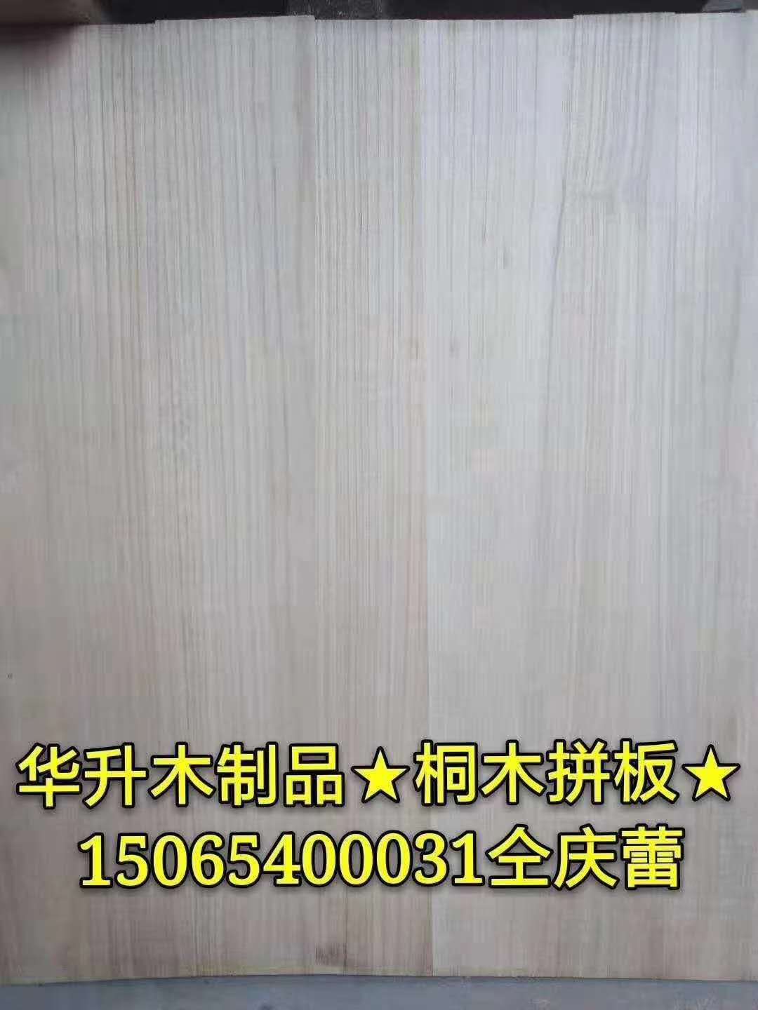 的詳細(xì)介紹