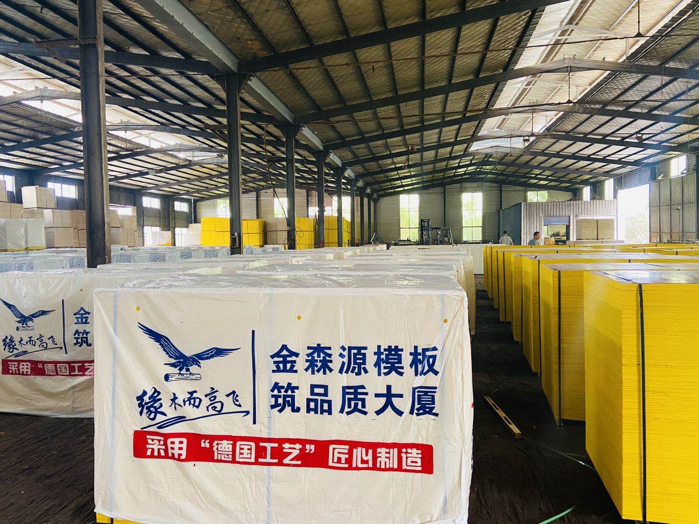 的詳細(xì)介紹