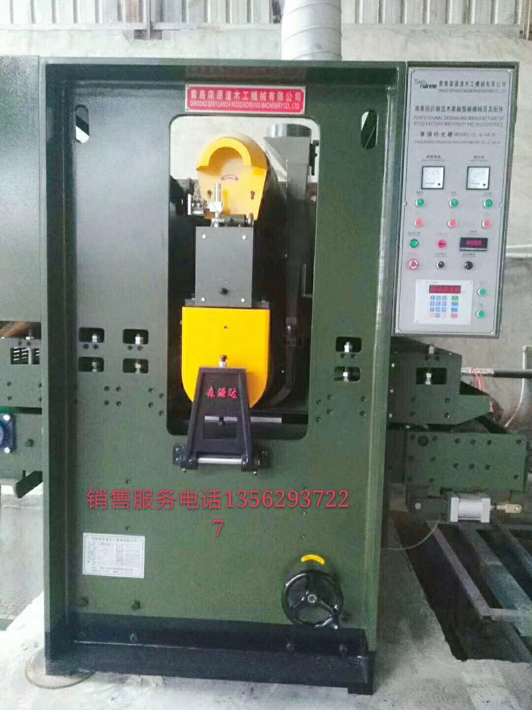 的詳細(xì)介紹