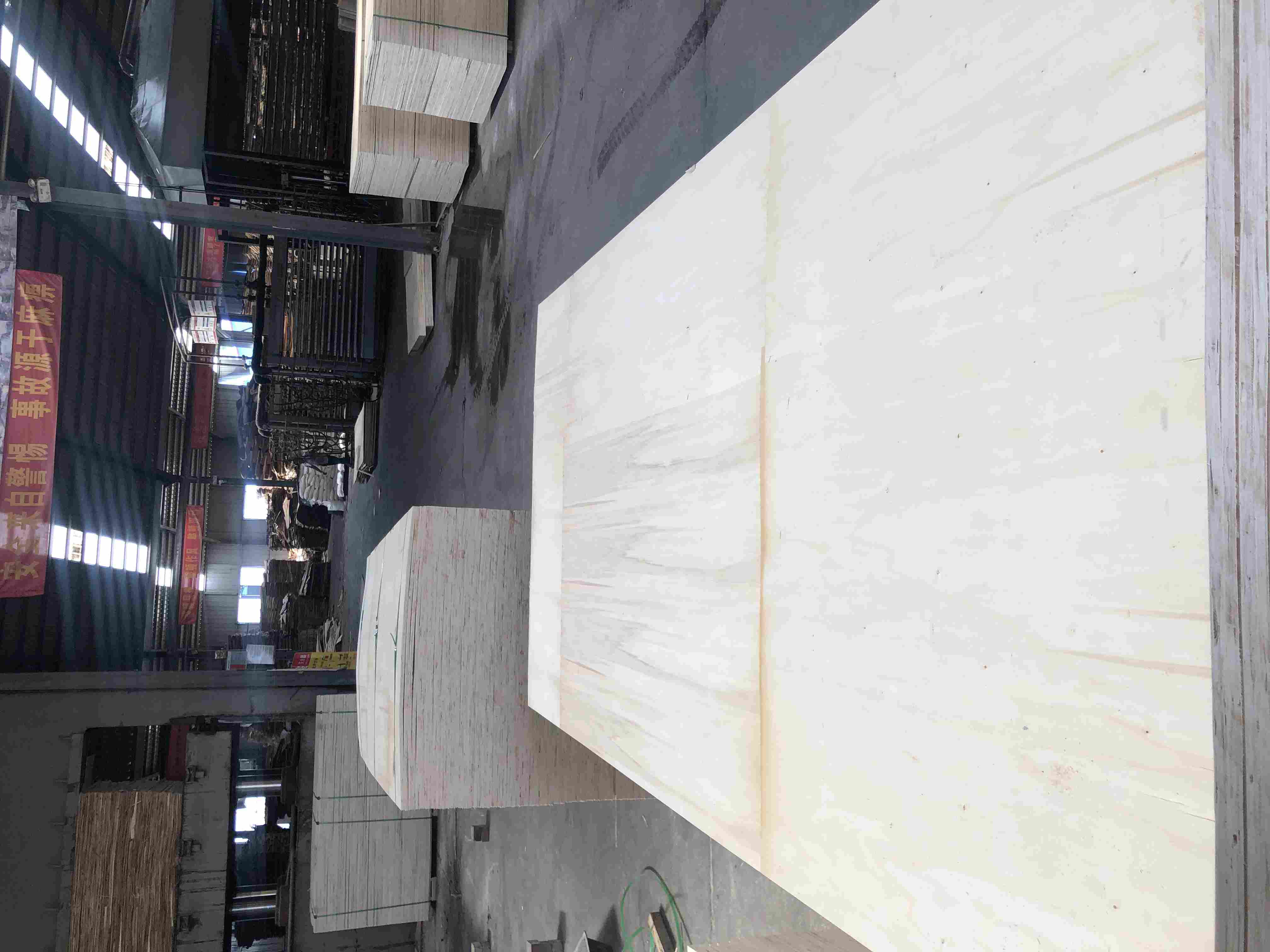 的詳細(xì)介紹