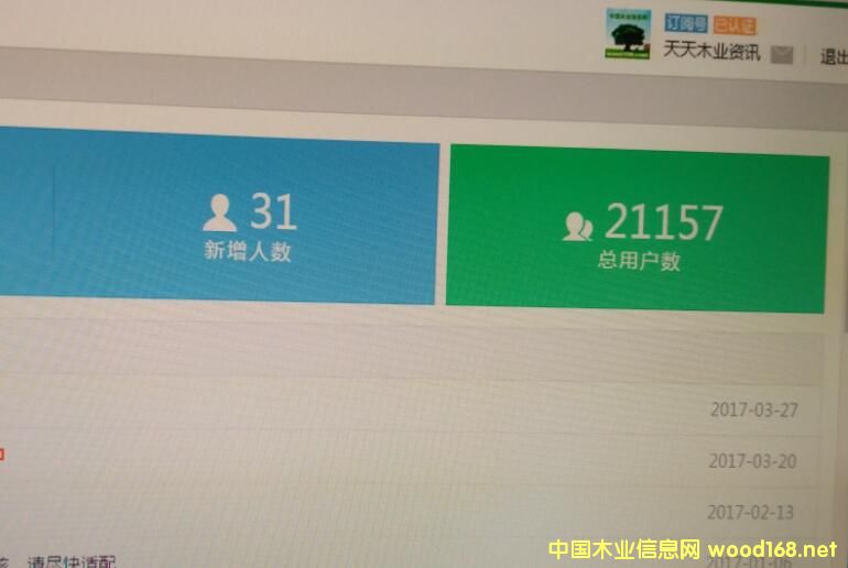 ľI(y)ϢW(wng)΢Ź̖(ho)ƽ_(ti)ľI(y)YӍӆͻ2f