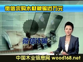 ɽ|һ΢ُ(gu)ľı_fԪ